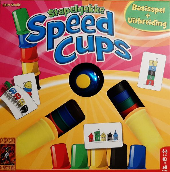 [g245] Speedcups